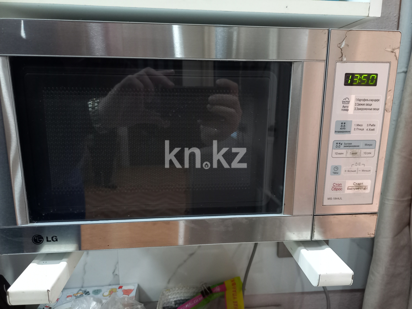 Аренда 2-комнатной квартиры, 37 м², ул. Тимирязева в Алматы - фото 30