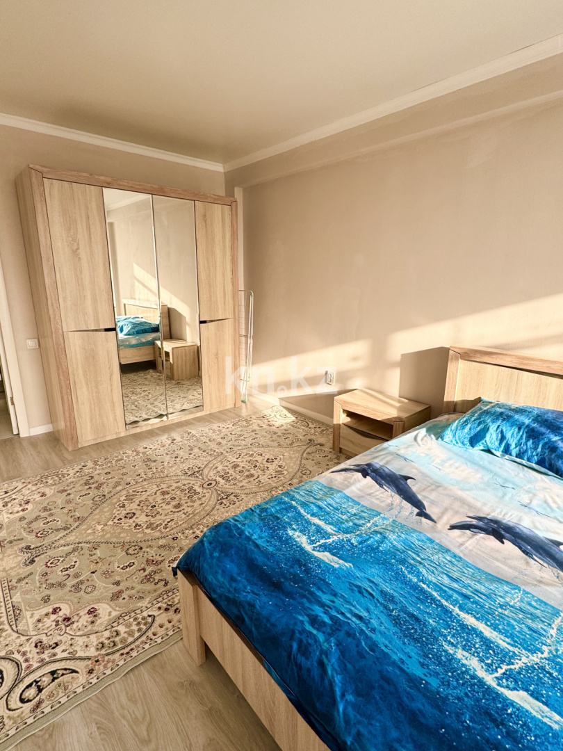 Аренда 2-комнатной квартиры посуточно, 48 м², ул. Толе би, дом  189/3 - ул. Жарокова в Алматы