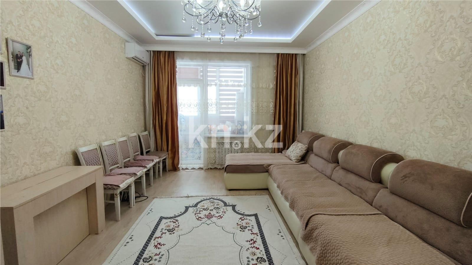 Продажа 2-комнатной квартиры, 75 м² в Караганде