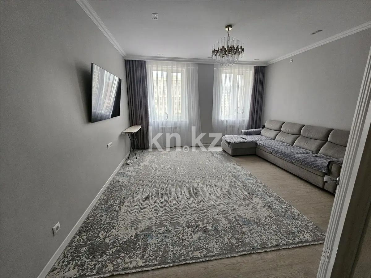 Продажа 4-комнатной квартиры, 128 м² в Астане