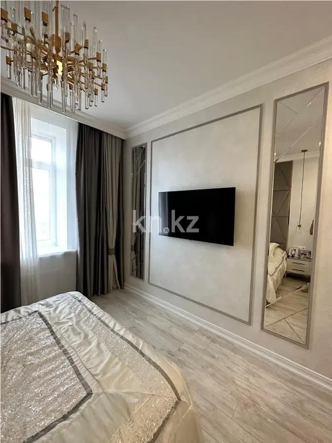 Продажа 4-комнатной квартиры, 96 м², ул. Жошы хана, дом  27 в Астане - фото 2