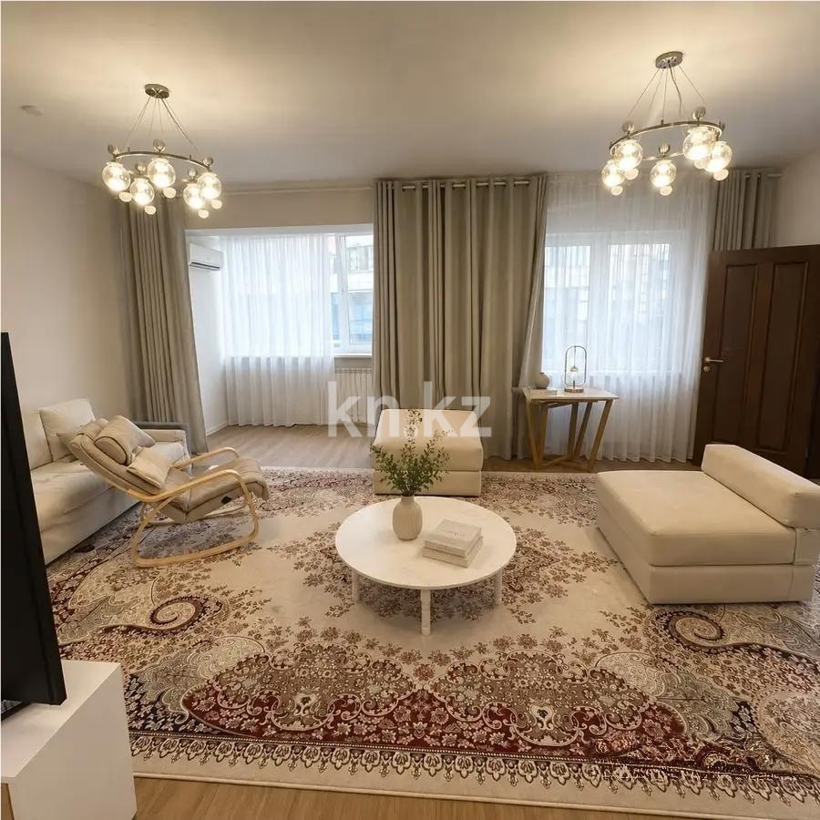 Продажа 4-комнатной квартиры, 150 м² в Алматы