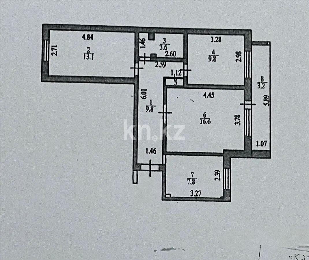 Продажа 3-комнатной квартиры, 63 м² в Астане - фото 4