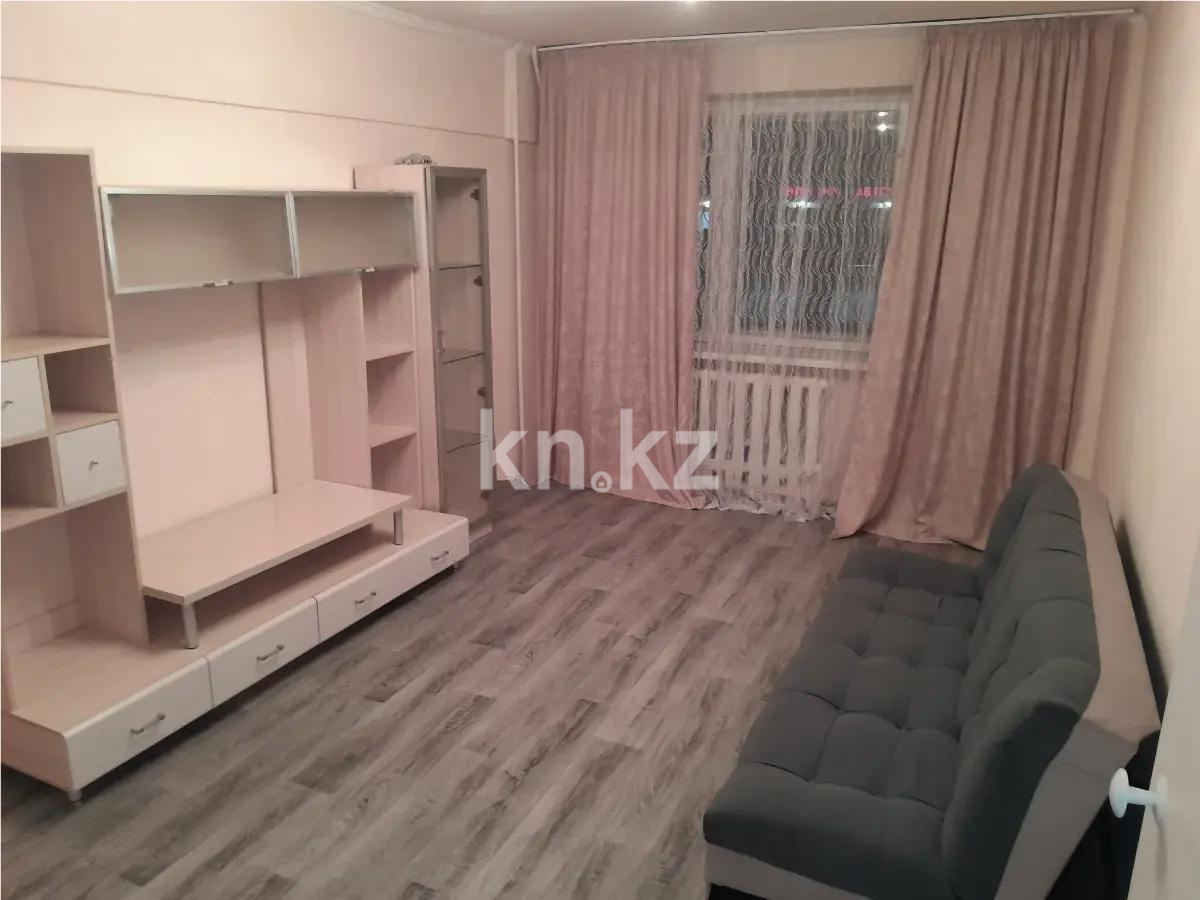 Продажа 2-комнатной квартиры, 54 м² в Алматы