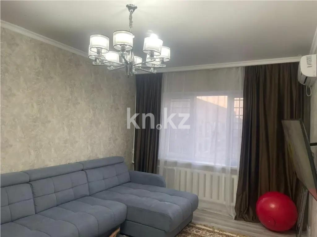 Продажа 2-комнатной квартиры, 61.3 м², ул. Тлендиева, дом  65 в Алматы