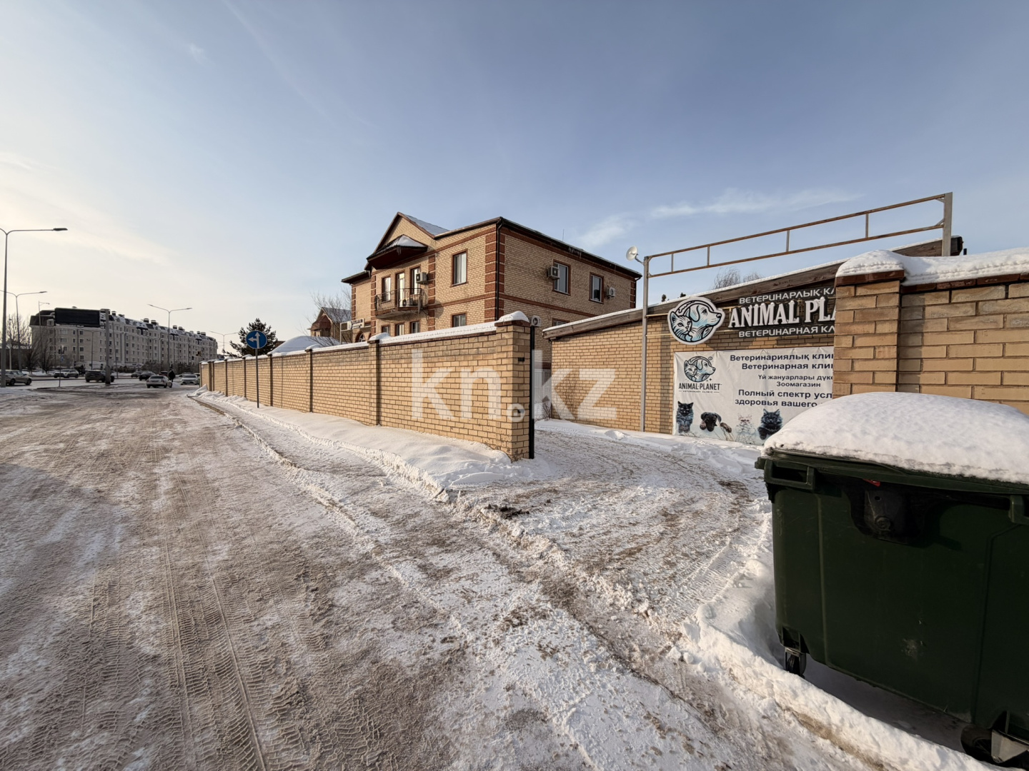 Аренда помещения в Астане