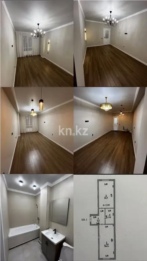 Продажа 2-комнатной квартиры, 41.5 м² в Алматы