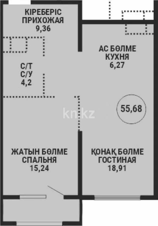 Продажа 2-комнатной квартиры, 55.68 м² в Алматы