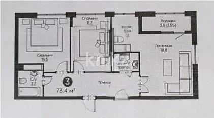 Продажа 3-комнатной квартиры, 73.4 м² в Астане