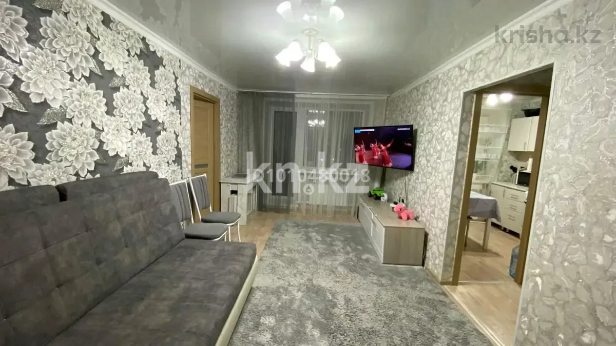 Продажа 2-комнатной квартиры, 43.8 м² в Караганде