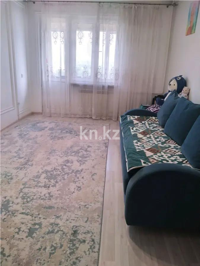 Продажа 1-комнатной квартиры, 52 м² в Алматы