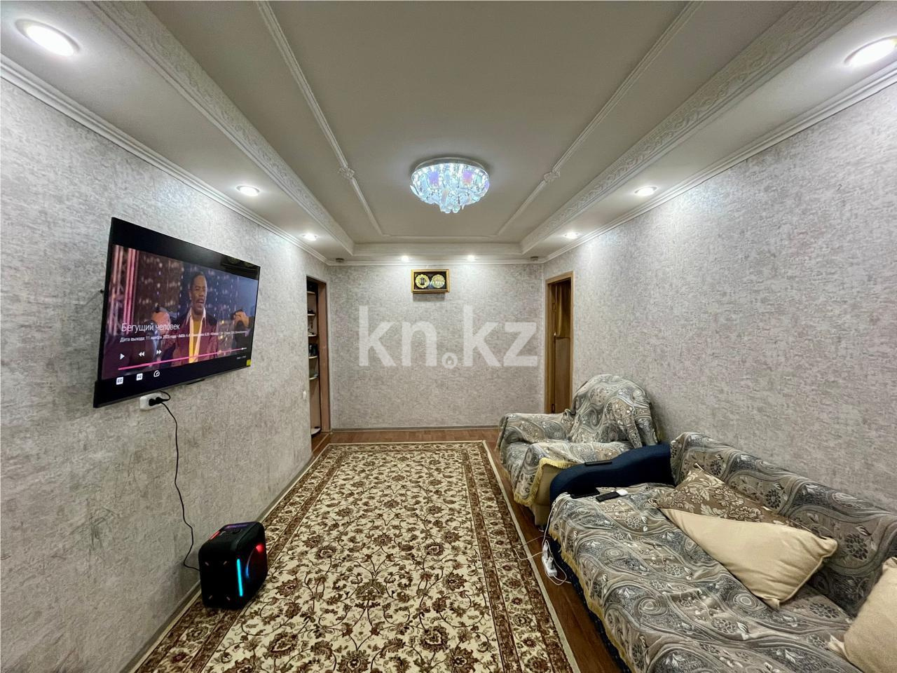 Продажа 2-комнатной квартиры, 43 м² в Караганде - фото 2