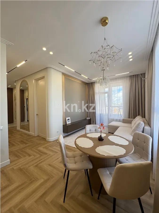 Продажа 3-комнатной квартиры, 63 м² в Астане