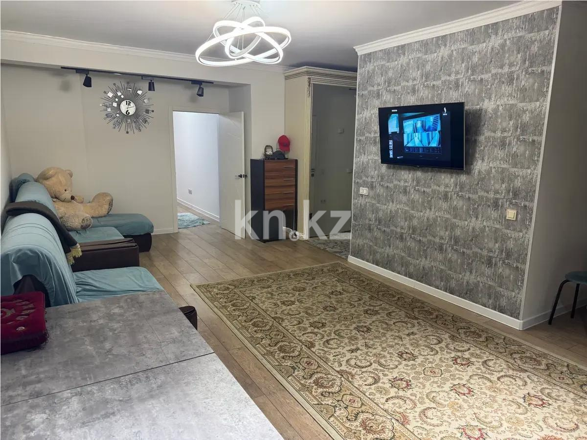 Продажа 2-комнатной квартиры, 60 м², ул. Жунисова, дом  4/14 в Алматы