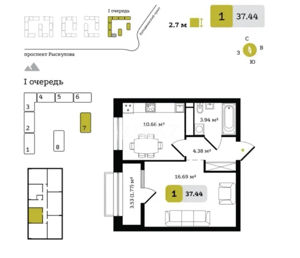 Продажа 1-комнатной квартиры, 37 м², ул. Туркестан, дом  115 в Алматы - фото 4