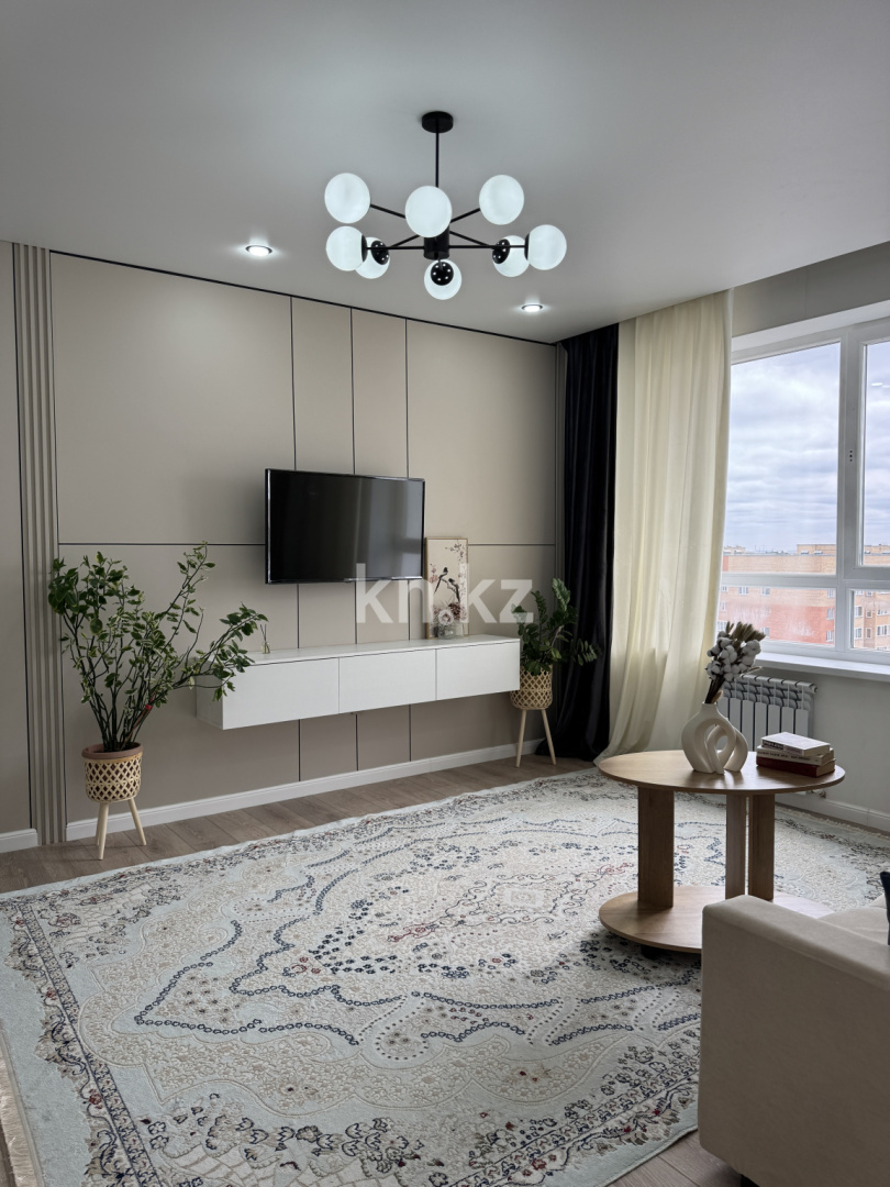 Продажа 2-комнатной квартиры, 45 м² в Астане