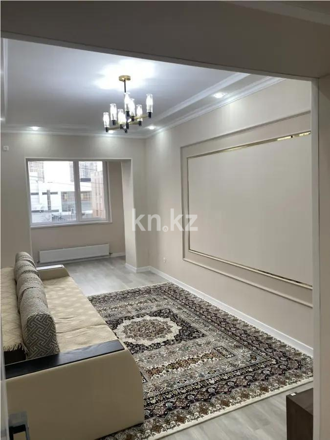 Продажа 2-комнатной квартиры, 72 м² в Алматы