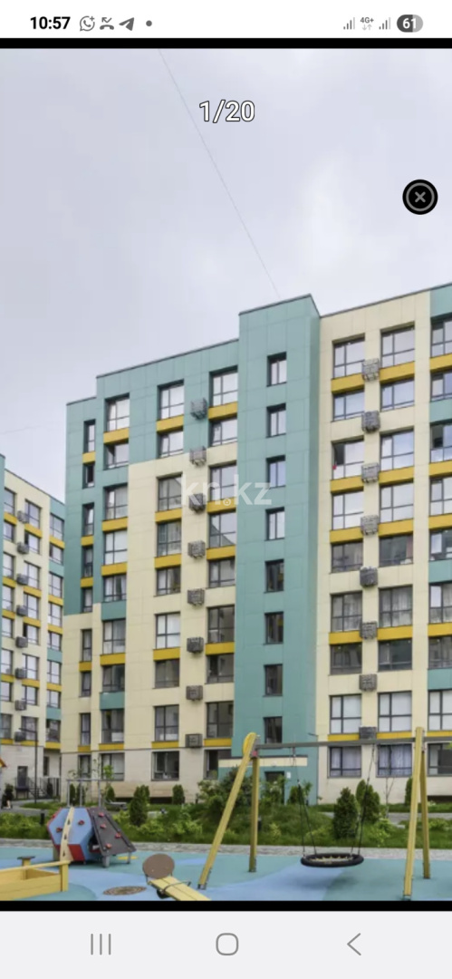 Продажа 3-комнатной квартиры, 66 м², ул. Толе би, дом  285/8 в Алматы - фото 13