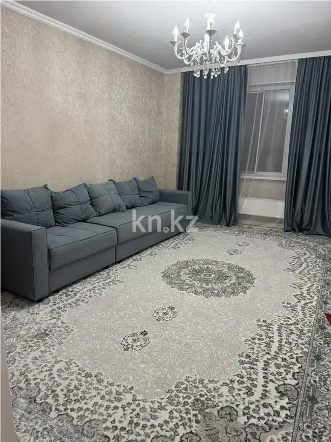 Продажа 2-комнатной квартиры, 60 м² в Алматы