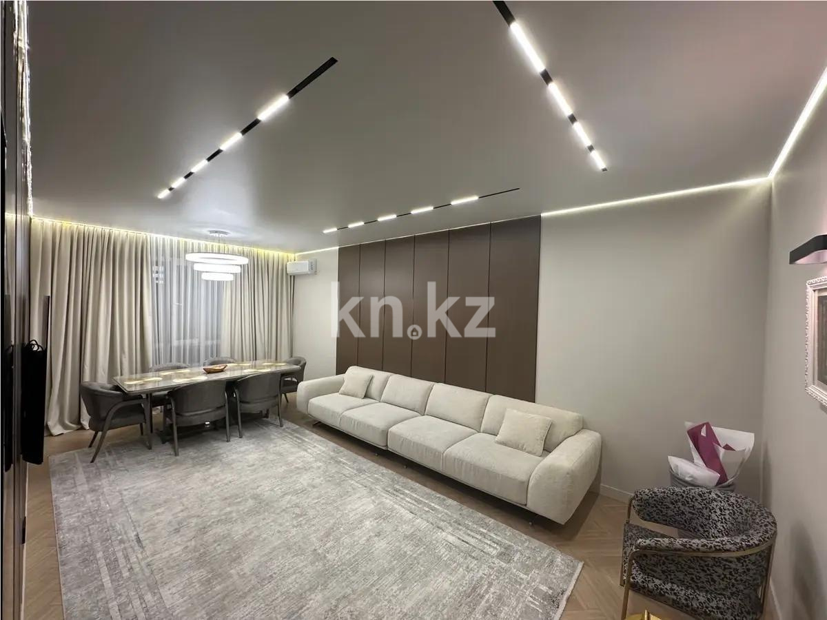 Продажа 3-комнатной квартиры, 96 м², ул. Торекулова, дом  95 в Алматы