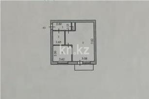 Продажа 1-комнатной квартиры, 32 м² в Астане - фото 5