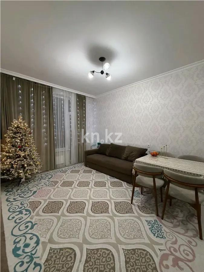 Продажа 2-комнатной квартиры, 45 м² в Астане
