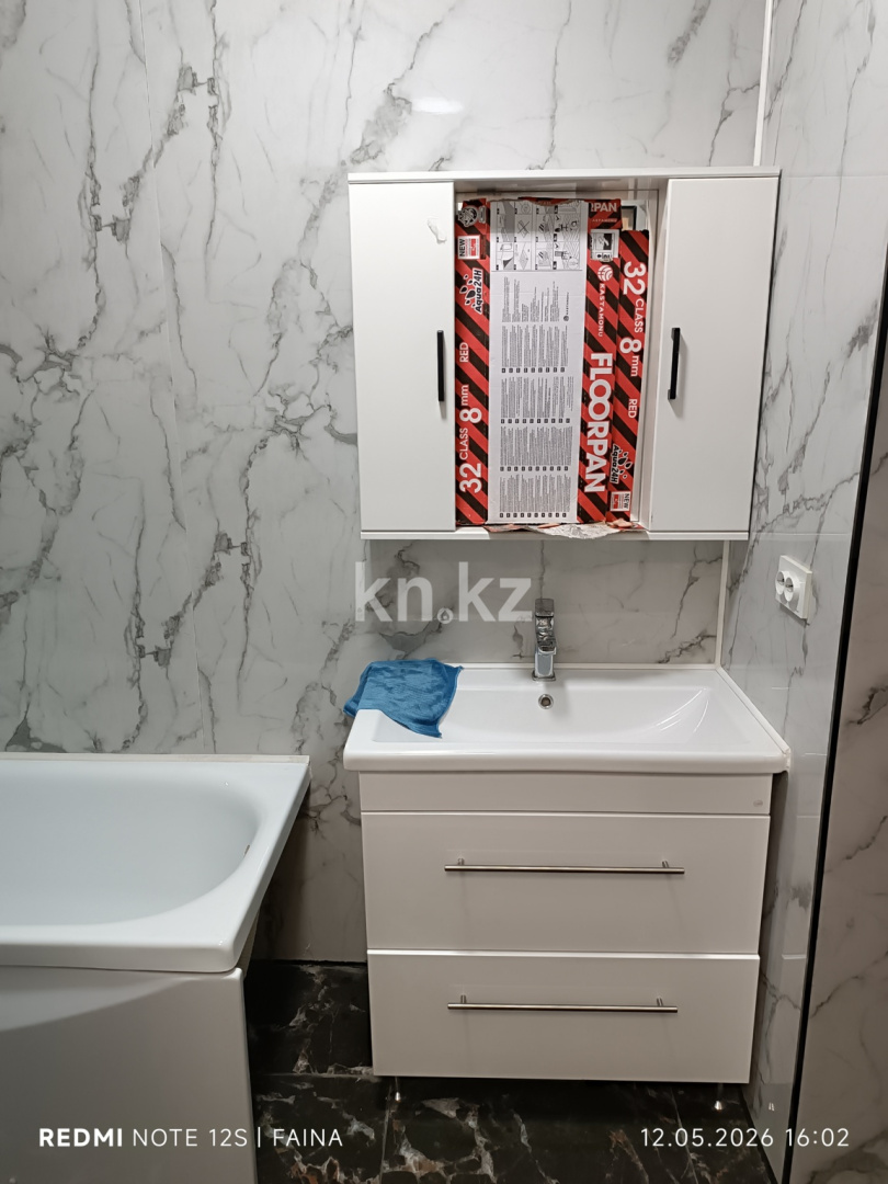 Продажа 2-комнатной квартиры, 63.2 м² в Алматы - фото 7