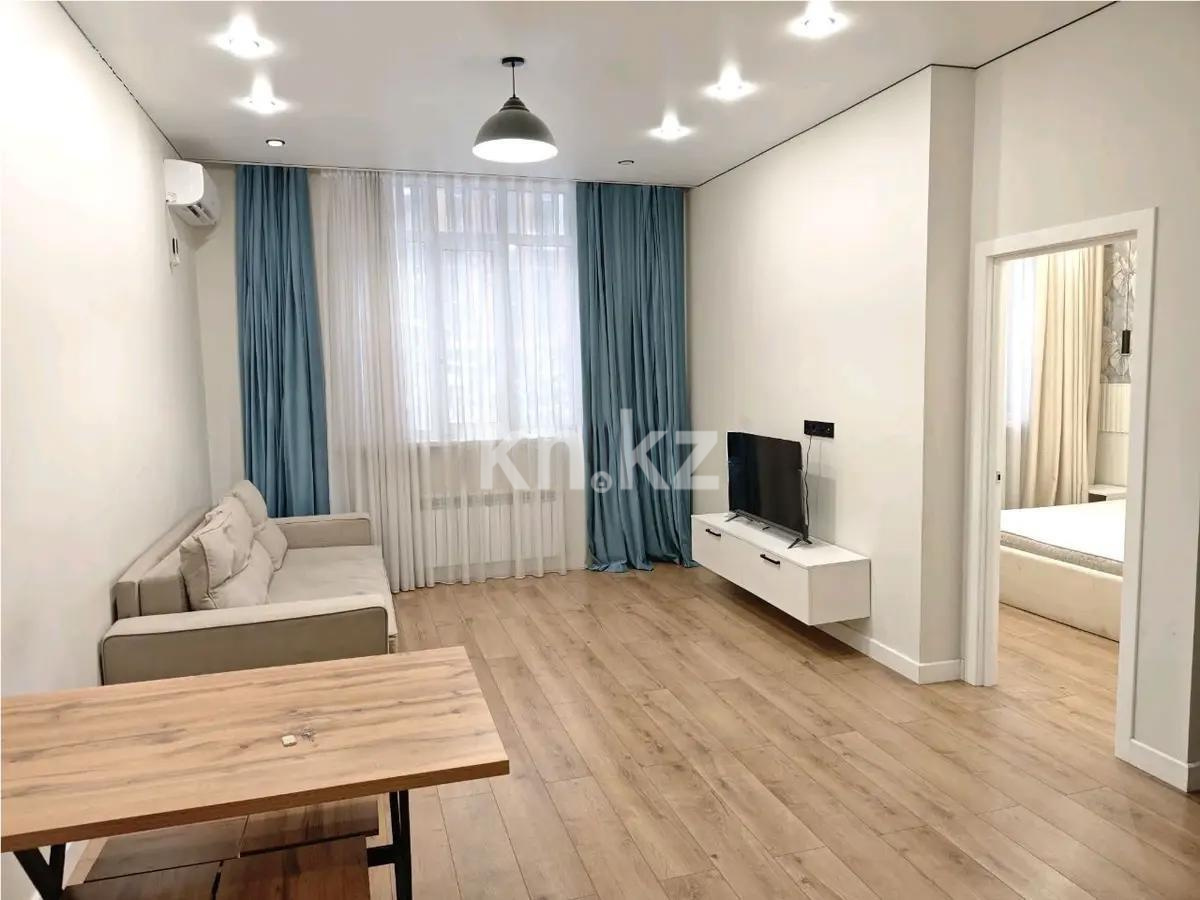 Продажа 1-комнатной квартиры, 45.7 м² в Алматы