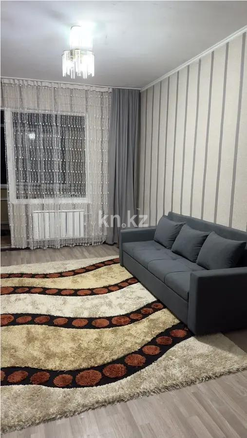 Продажа 2-комнатной квартиры, 45 м², ул. Навои, дом  316 в Алматы