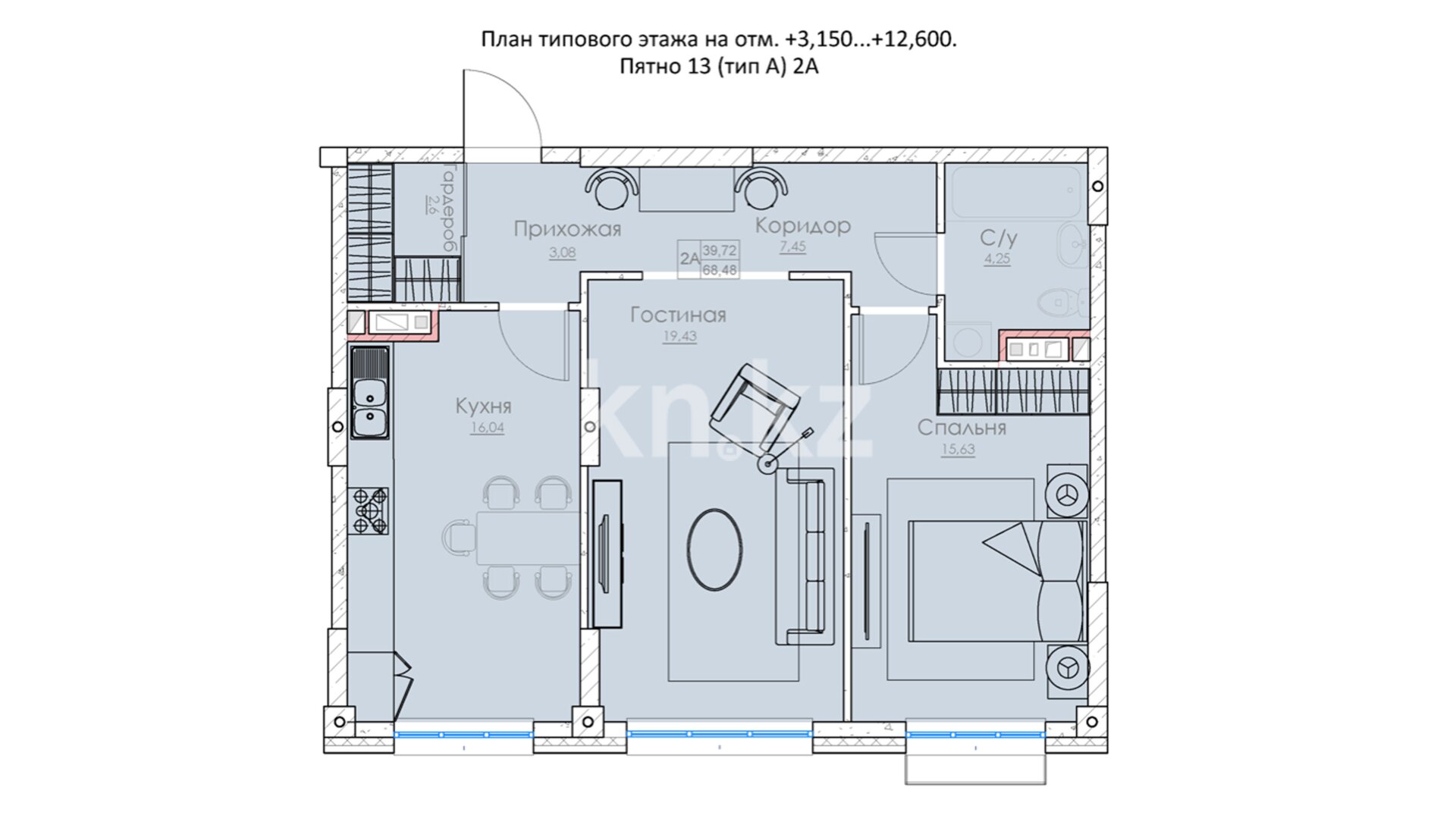 ЖК Атмосфера, 2-комнатная, цена 36 834 642 ₸, 537 732 ₸&nbsp;/&nbsp;м²
