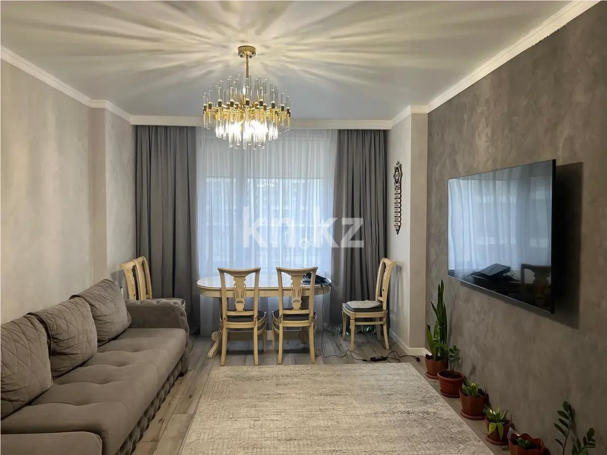 Продажа 4-комнатной квартиры, 109.3 м², ул. Нурмагамбетова, дом  27/1 в Астане