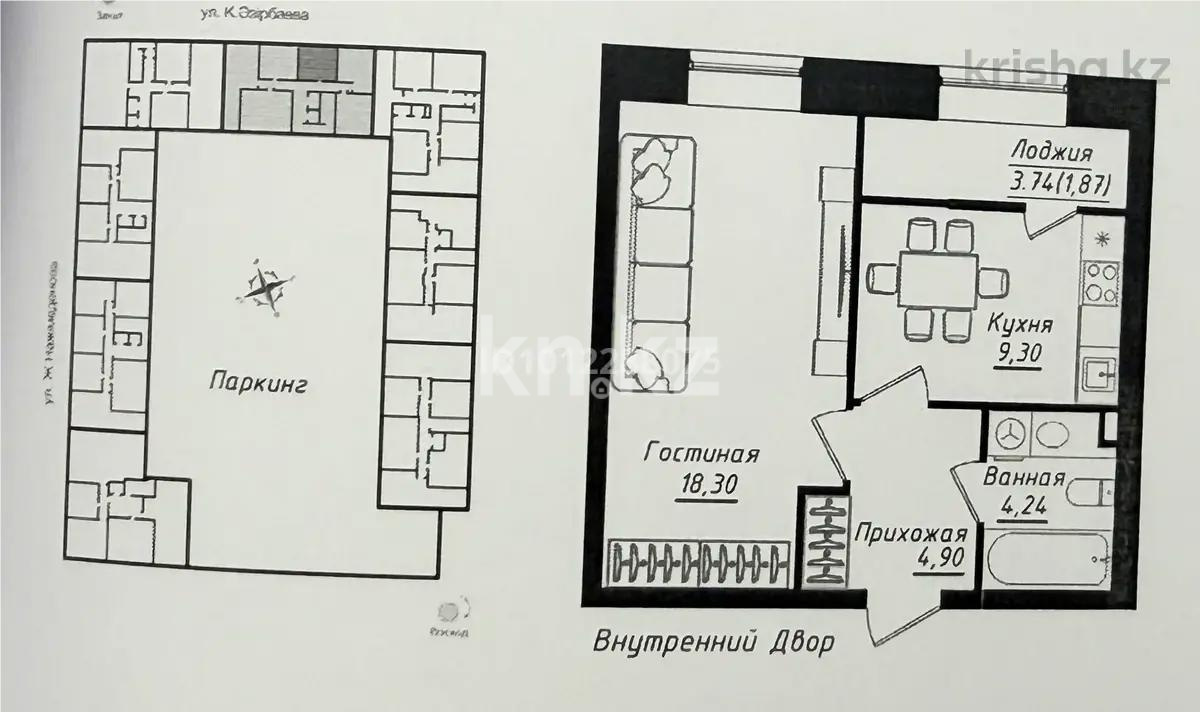 Продажа 1-комнатной квартиры, 39 м² в Астане