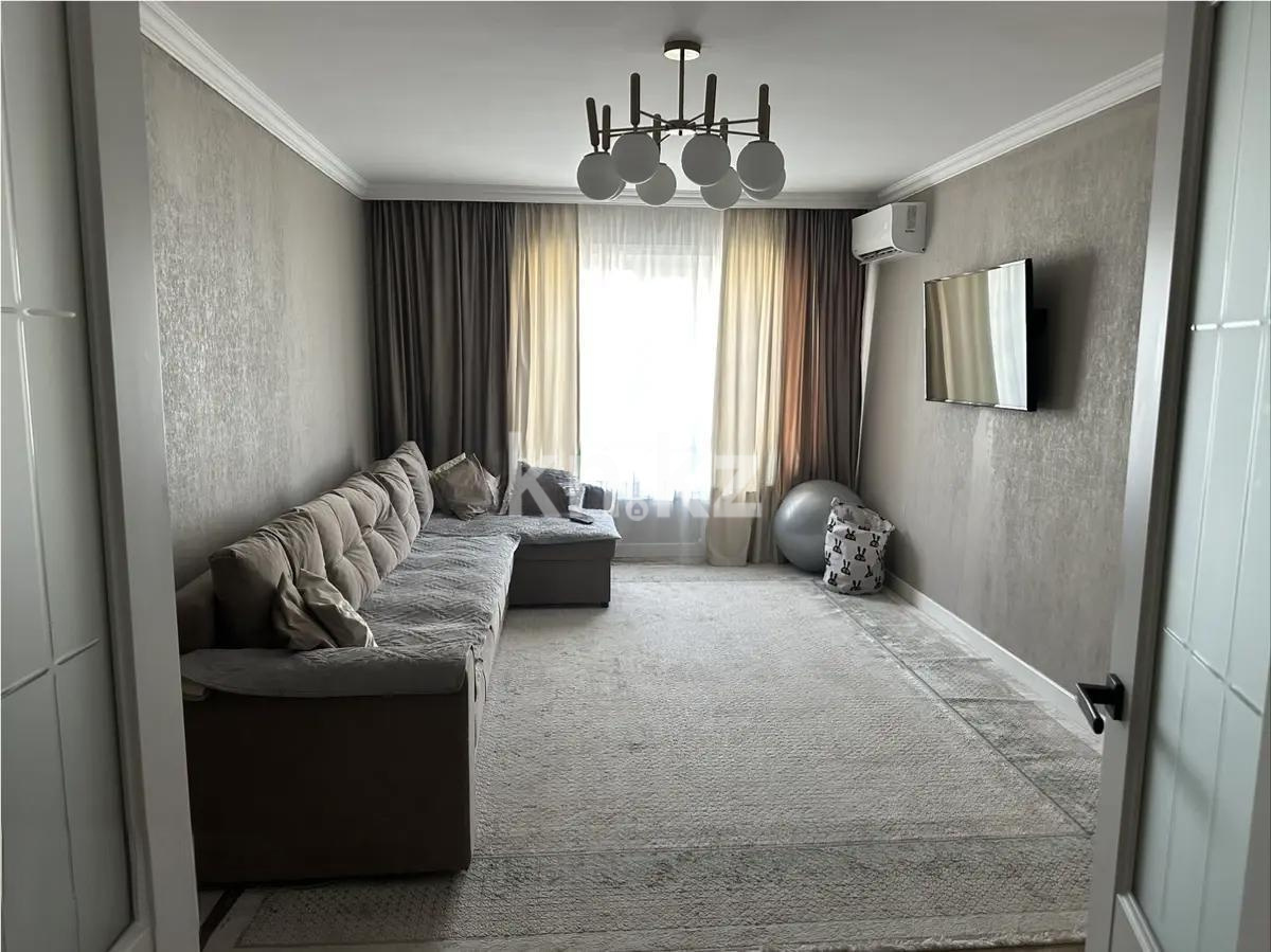 Продажа 3-комнатной квартиры, 63 м² в Астане