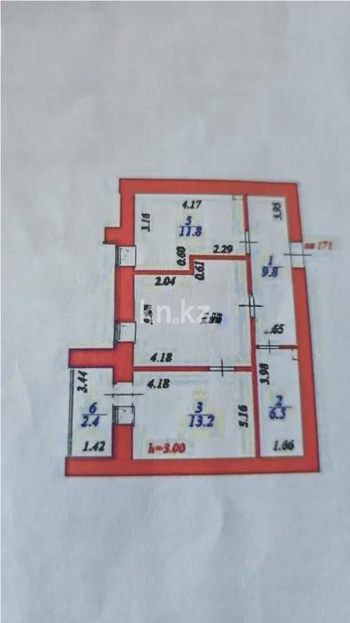Продажа 2-комнатной квартиры, 59.5 м², ул. Айтматова, дом  45 стр в Астане