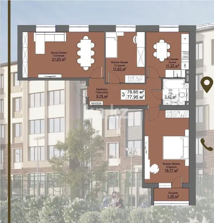 Продажа 3-комнатной квартиры, 80 м², ул. Акжан, дом  12 в Астане - фото 4
