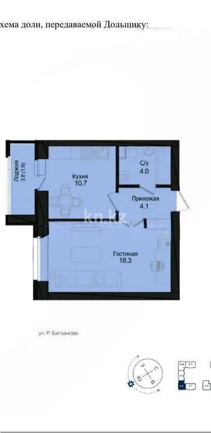 Продажа 1-комнатной квартиры, 39 м² в Астане