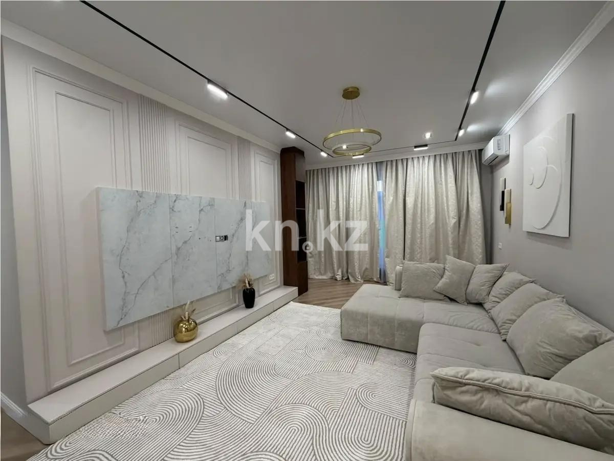 Продажа 4-комнатной квартиры, 173 м² в Алматы