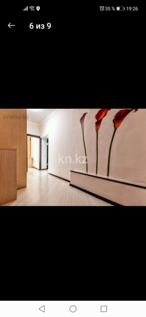 Аренда 2-комнатной квартиры посуточно, 60 м² в Астане - фото 9