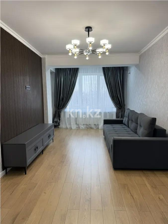 Продажа 2-комнатной квартиры, 60 м² в Алматы