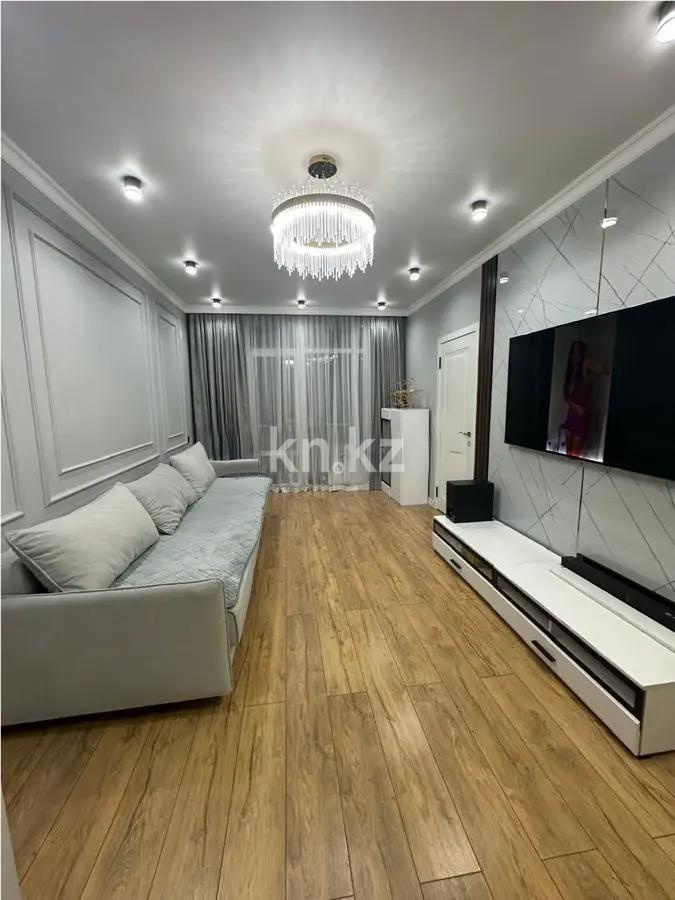 Продажа 3-комнатной квартиры, 70 м² в Алматы