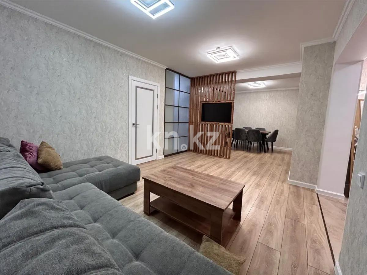 Продажа 3-комнатной квартиры, 85 м², ул. Толе би, дом  189/3 в Алматы