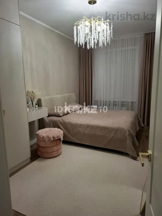 Продажа 4-комнатной квартиры, 119 м² в Караганде - фото 5