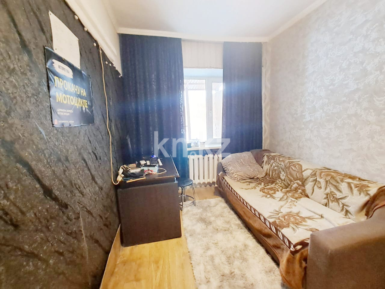 Продажа 2-комнатного дома, 48 м² в Астане - фото 4