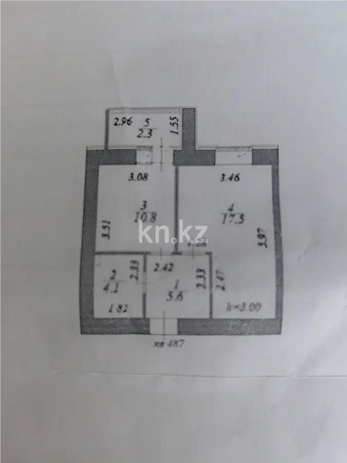 Продажа 1-комнатной квартиры, 40 м² в Астане