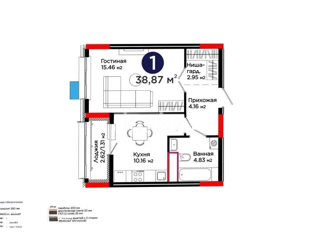 Продажа 1-комнатной квартиры, 39 м² в Астане