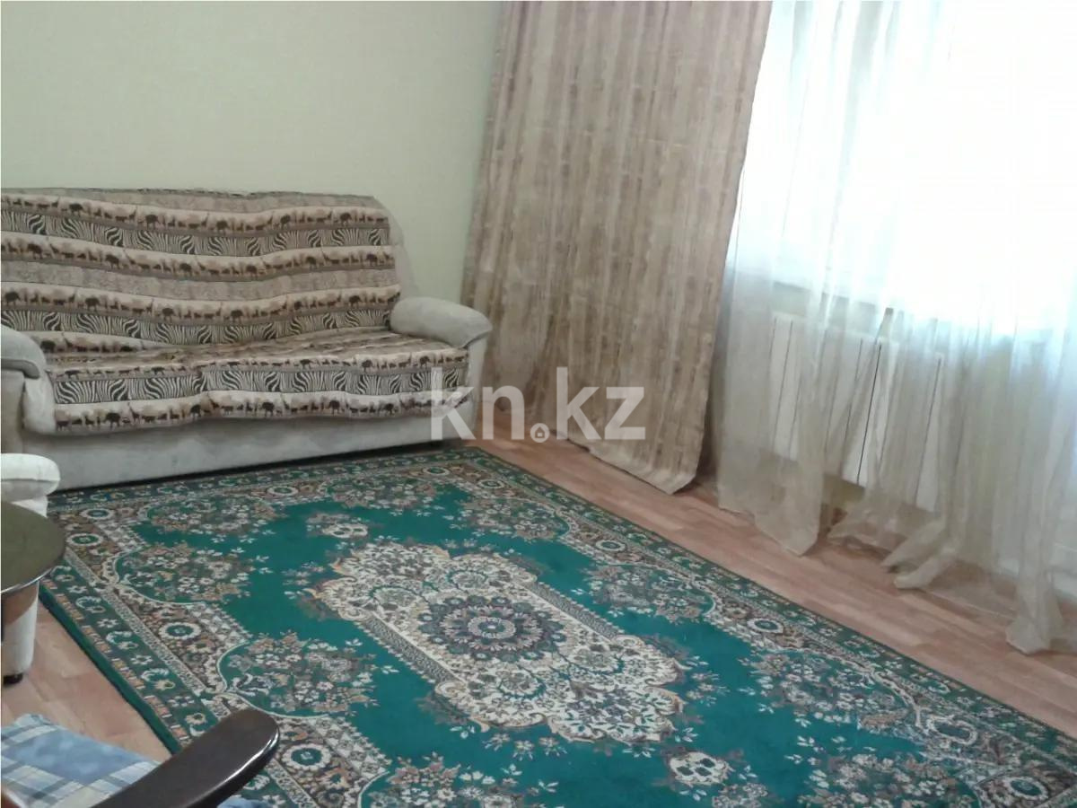 Продажа 2-комнатной квартиры, 70 м² в Алматы