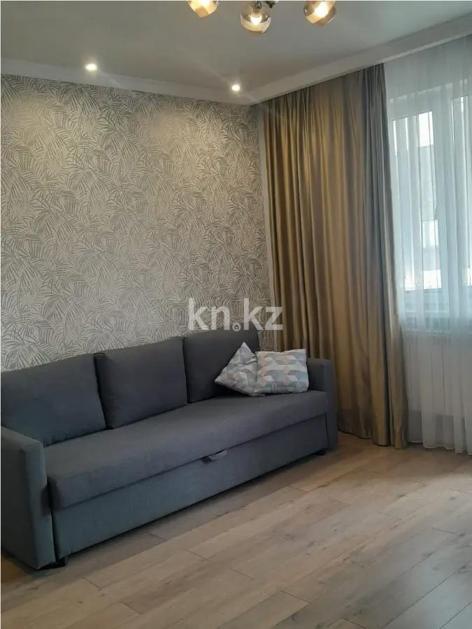 Продажа 3-комнатной квартиры, 100 м², ул. Масанчи, дом  98б в Алматы