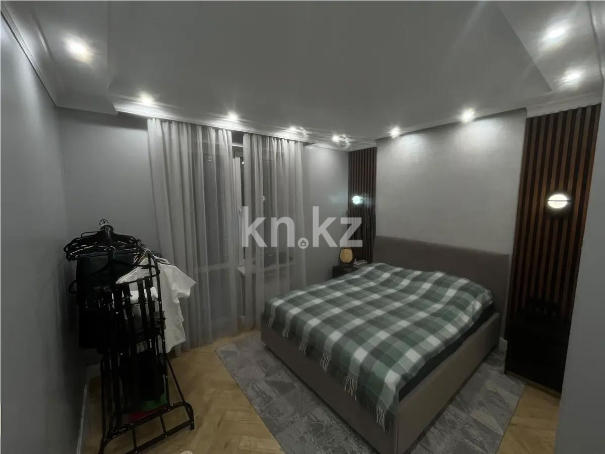 Продажа 2-комнатной квартиры, 47 м² в Алматы