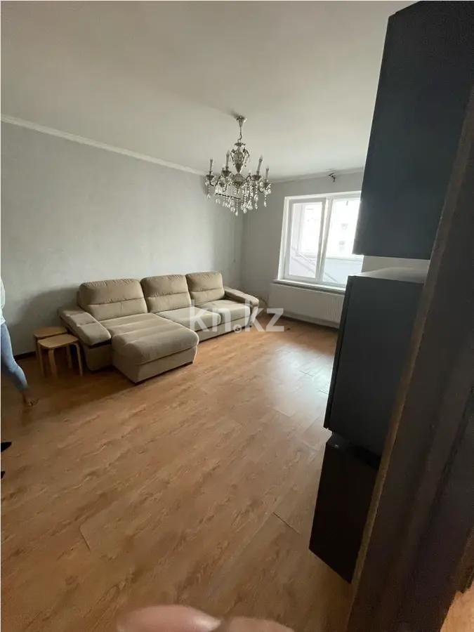 Продажа 2-комнатной квартиры, 65 м², ул. Брусиловского, дом  167 в Алматы