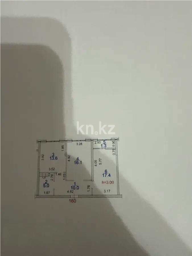 Продажа 2-комнатной квартиры, 63.4 м², ул. Толе би, дом  290/1 в Алматы